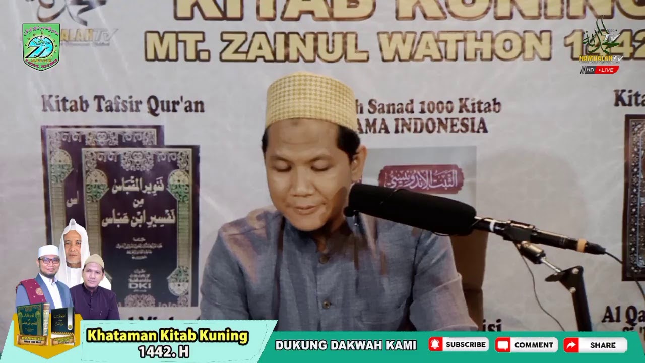 🔴 Ngaji Ramadhan I Tanwirul Miqbas