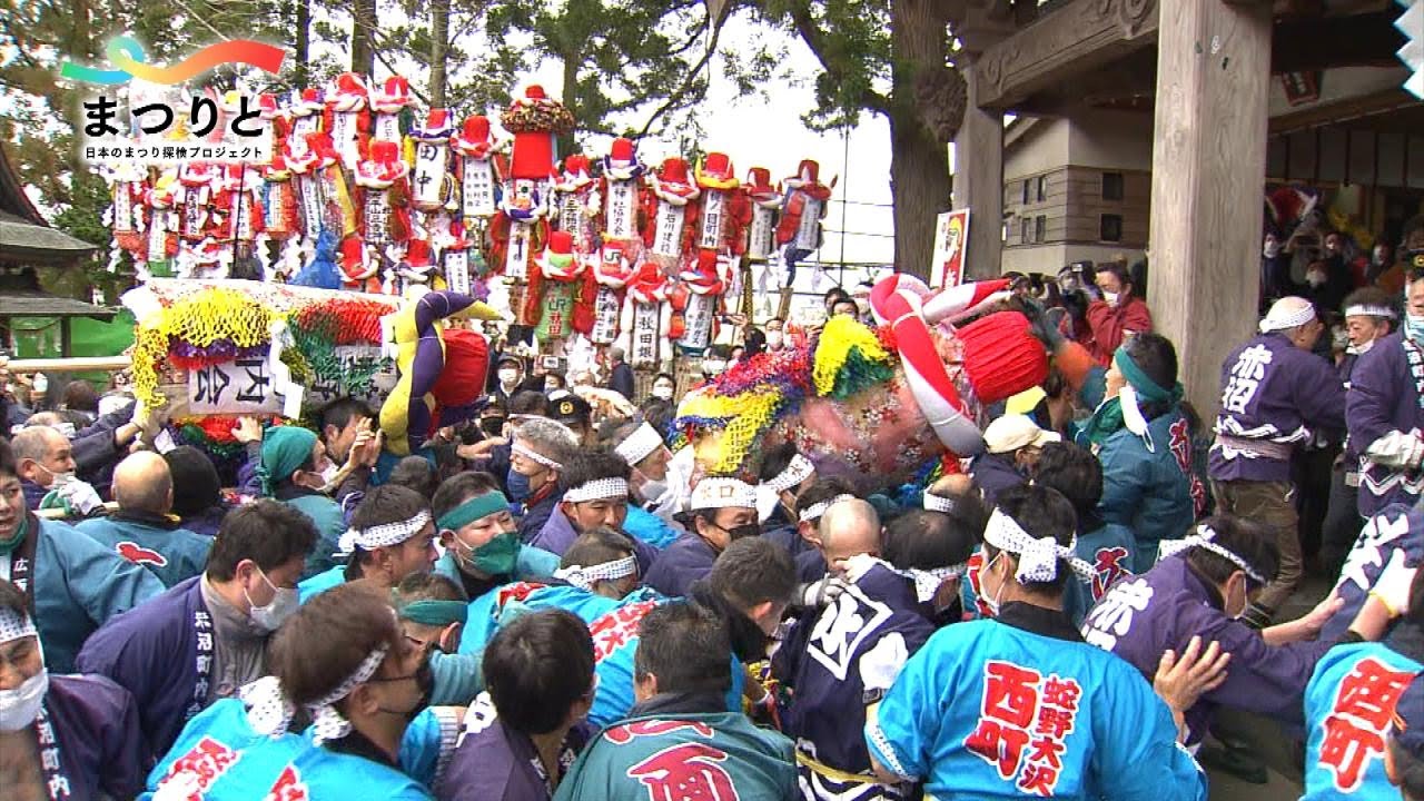 祭りドキュメンタリー#38　秋田県・三吉梵天祭