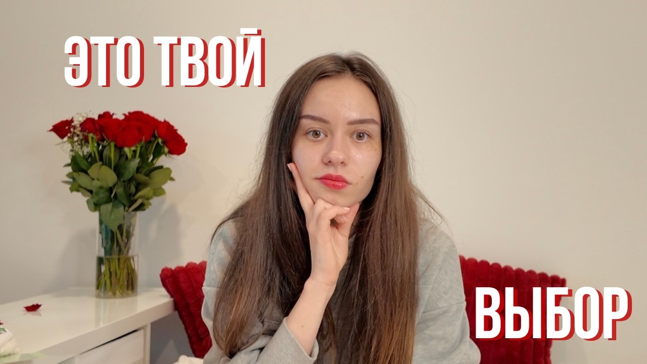 Почему одни сдаются, а другие растут?