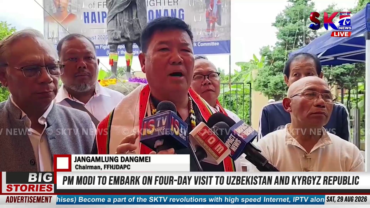 HAIPOU JADONANG&rsquo;S 95TH MARTYRDOM DAY OBSERVED; RK IMO CALLS FOR &lsquo;OPERATION MANIPUR&rsquo;