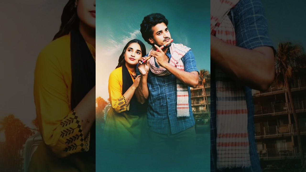 ఎటో వెళ్ళిపోయింది మనసు 
