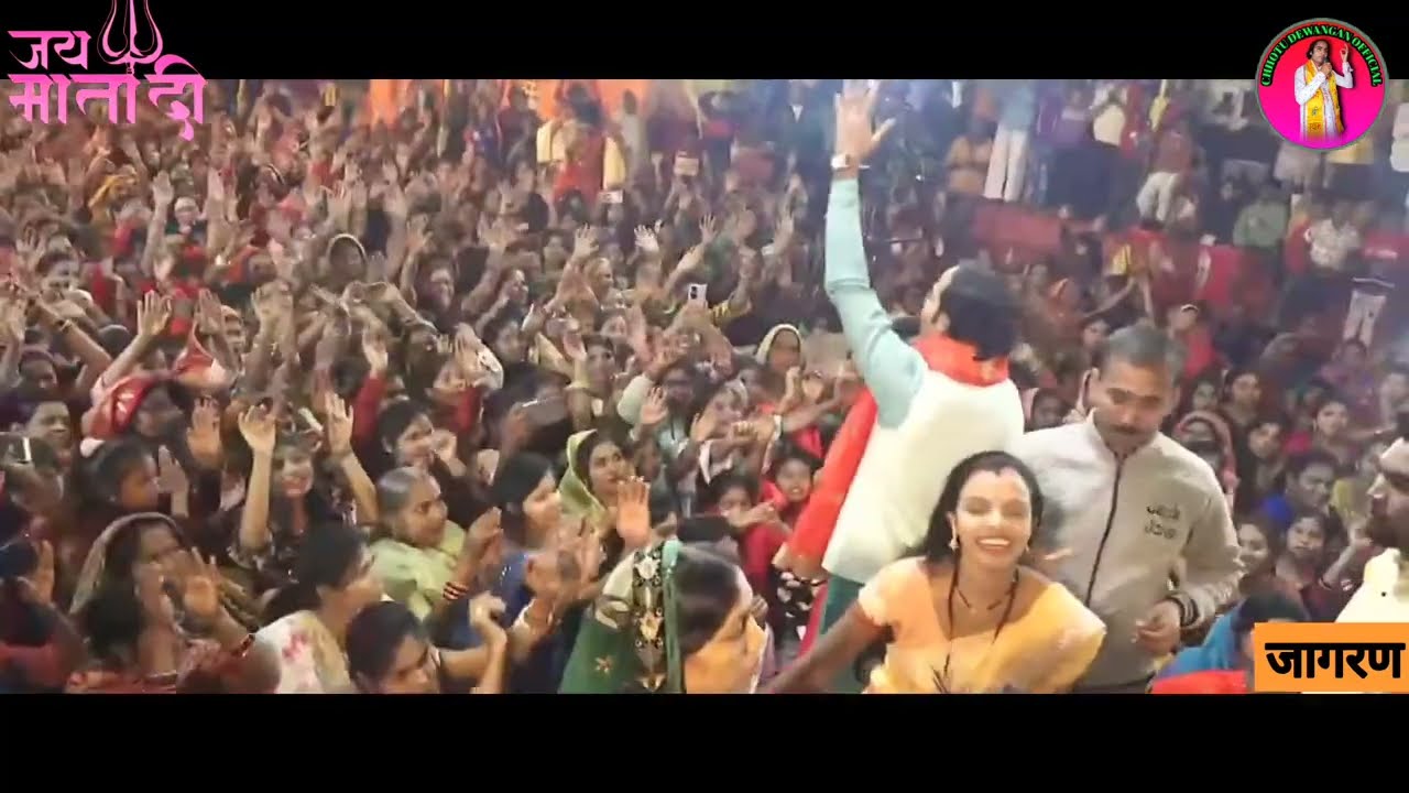 Tai aabe majhni dai .. chhotu Dewangan live