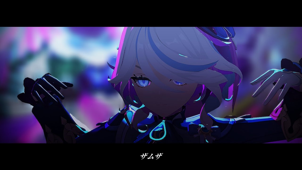 【原神MMD】ザムザ【フリーナ,Furina】【Genshin Impact】