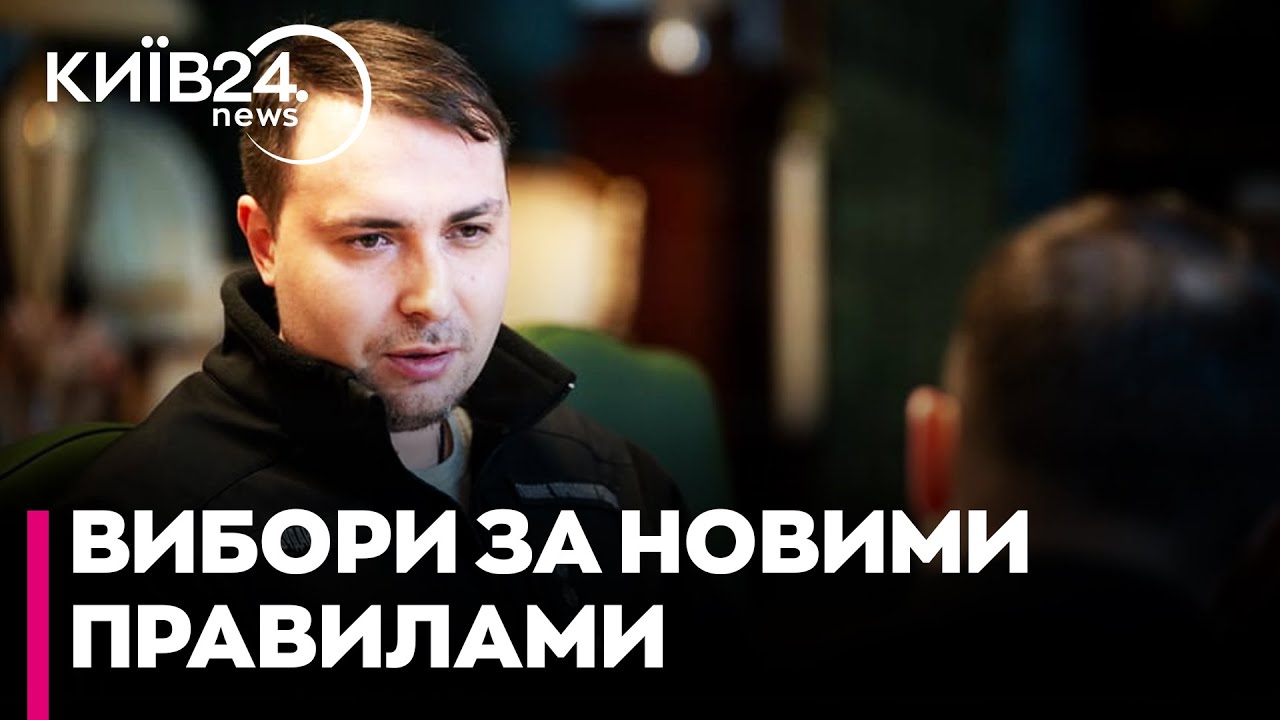⚡️ВИБОРИ ПІД ЧАС ВІЙНИ? Розумний розкрив план Банкової та Трампа: спрощена процедура та нові закони