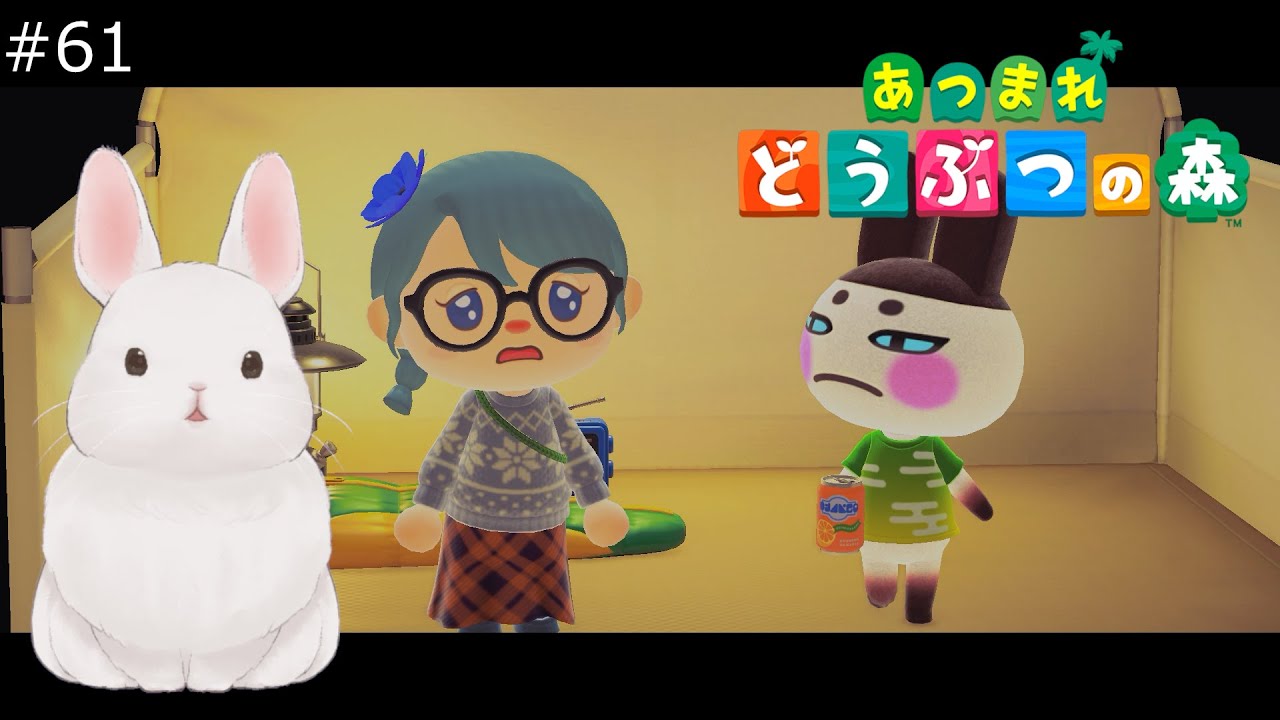 Animal Crossing : New Horizons | Becoming the Island Creator #61