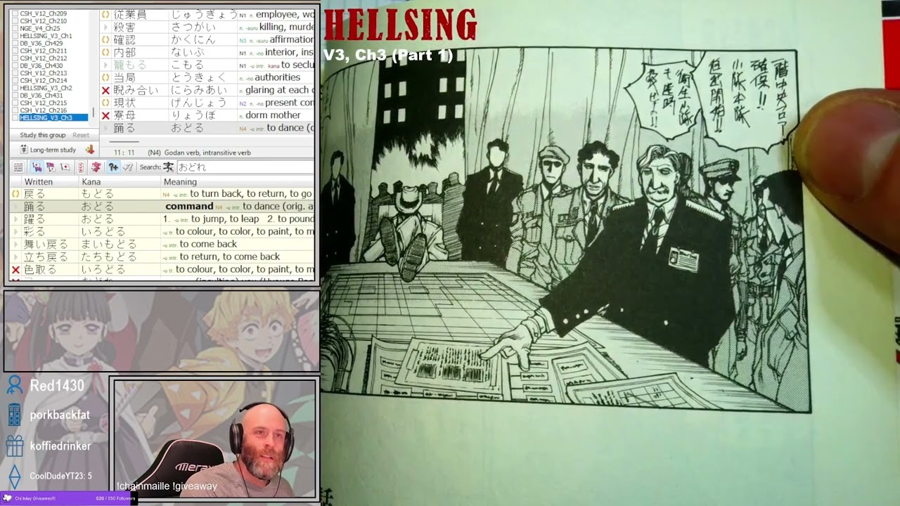 HELLSING Volume 3, Chapter 3