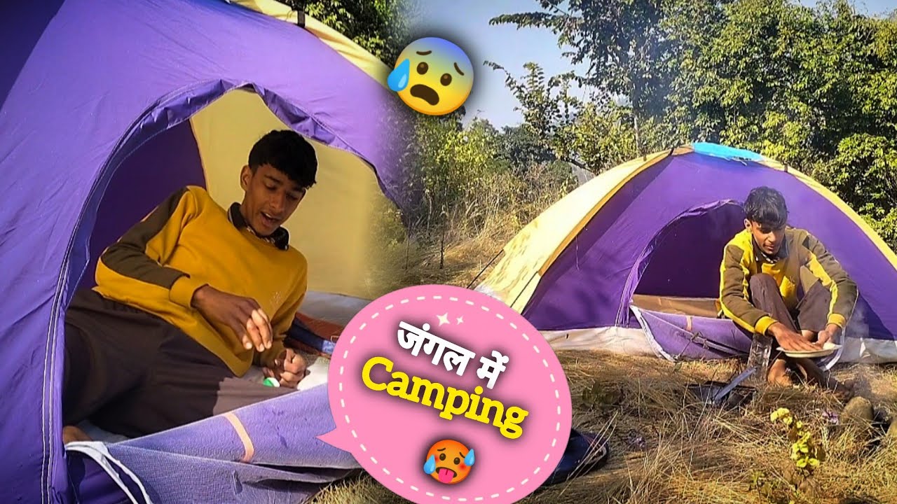 जंगल में Camping🌲/आज लंबे टाइम के बाद कैंपिंग की/ Pahadi Lifestyle Vlog 