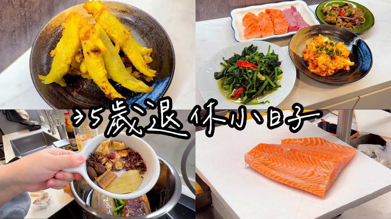 棕熊們集合！第一市場好吃又便宜的生魚片，家常3菜料理，最後炸了傳說的那個魚