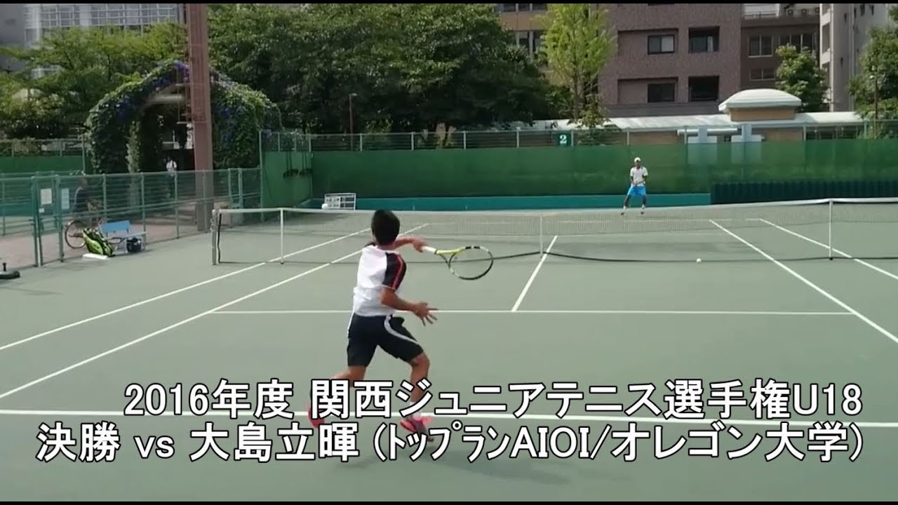 【清水悠太】(プロ転向予定/西宮甲英) Bestショット 2014~2017年  ダイジェスト