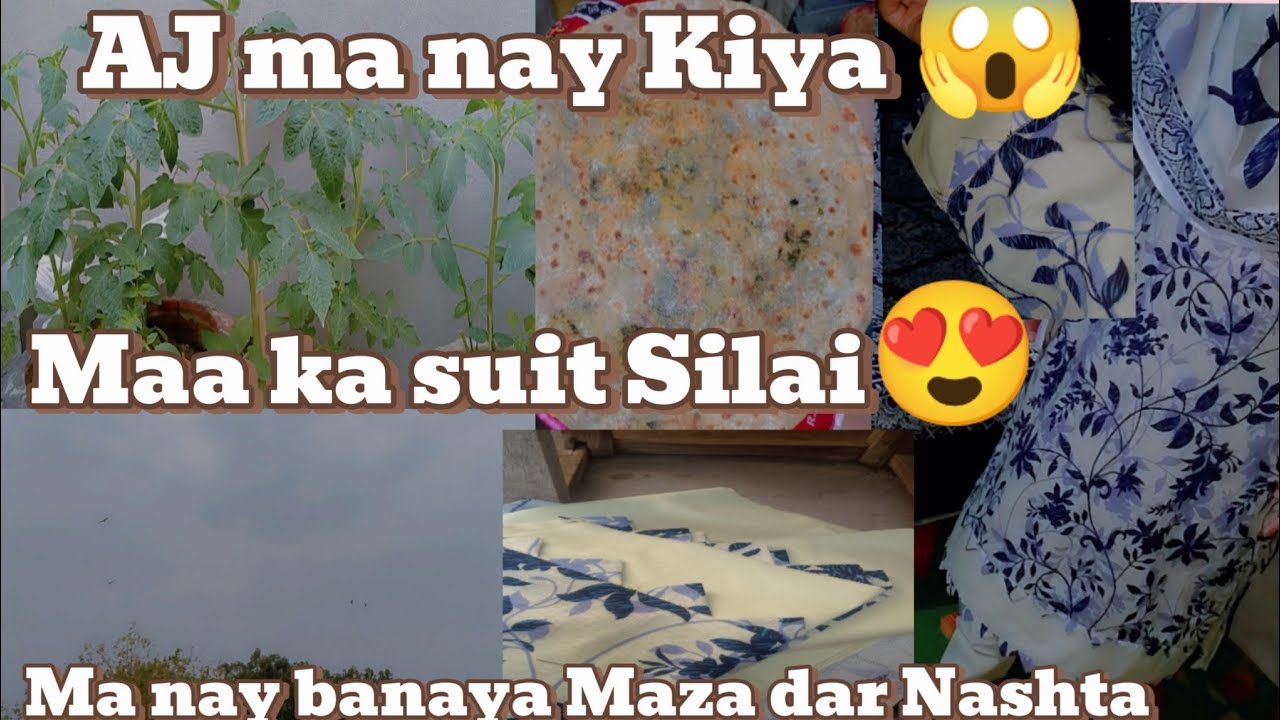 Morning too Night Routine/Pakistani family vlog/Khadija somroo/ masoor dal recipe in cooker