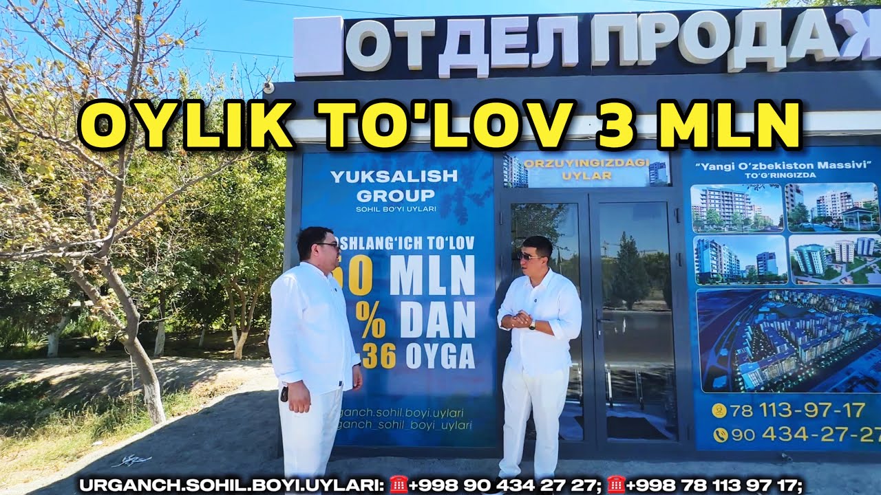 OYLIK TO'LOV 3 MLN | OLDINDAN TO'LOV 50 MLN |  SBU | URGANCH SOHIL BOYI UYLARI 