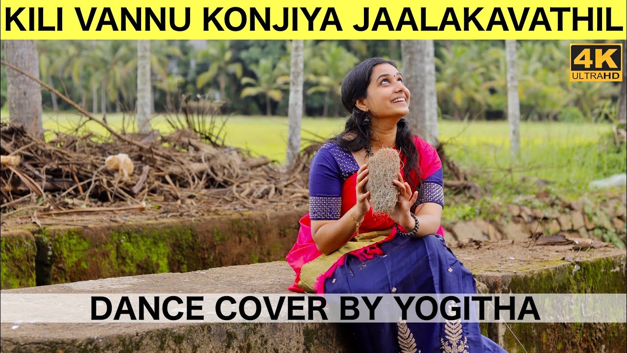 Varamanjaladiya Dance Cover ✨ | Pranayavarnangal | Kili Vannu Konjiya Jaalaka Vathil |