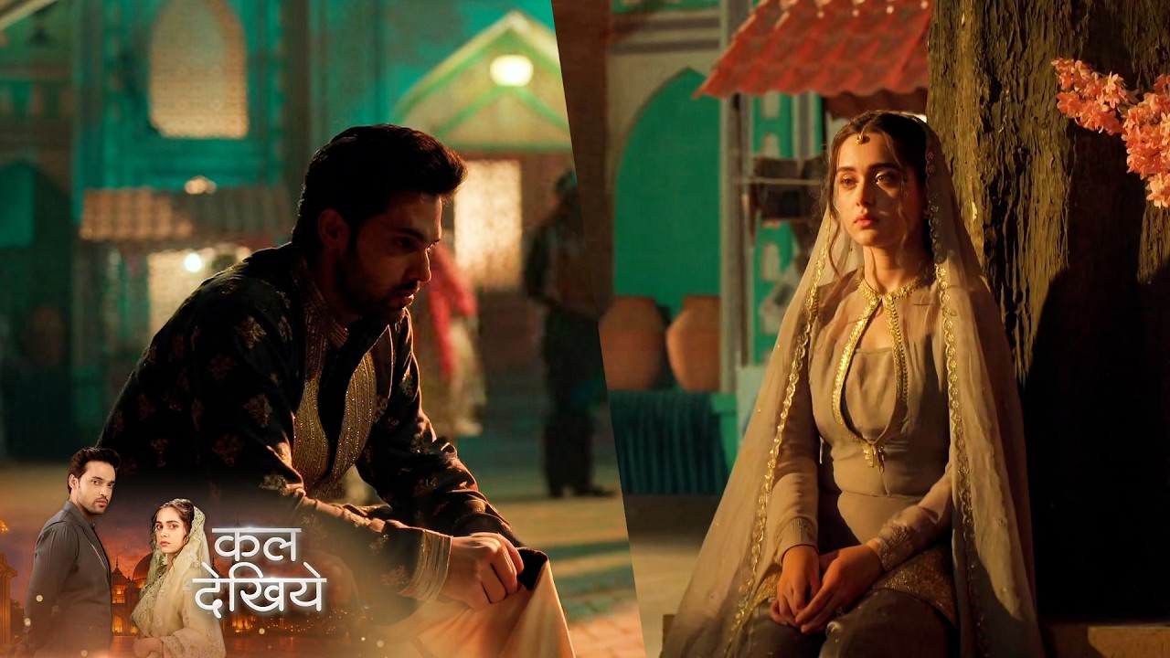Seher Hone Ko Hai NEW PROMO 17th March 2026