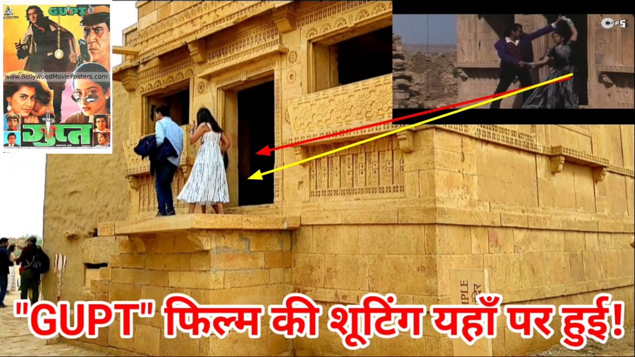 ''GUPT'' Film Ki Shooting Location#boby deol#