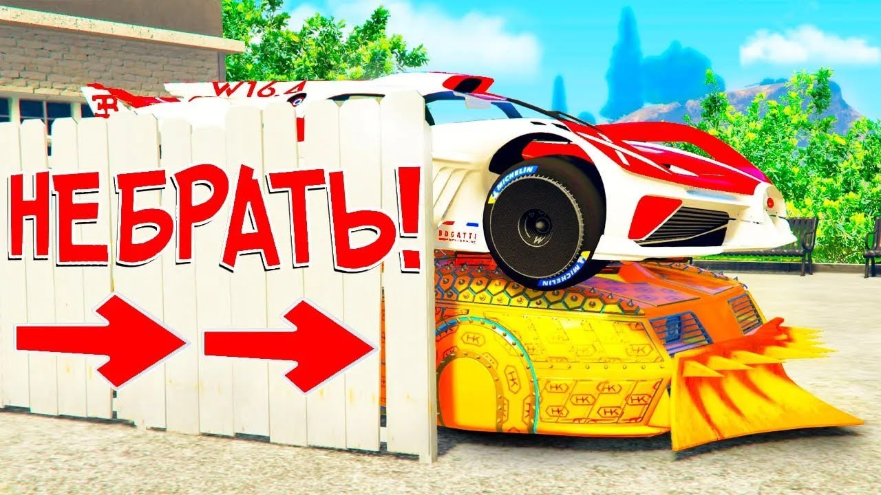 НАШЕЛ И УГНАЛ КУЧУ БЫСТРЫХ ТАЧЕК!!! БИТВА АВТОУГОНЩИКОВ В GTA 5 ONLINE