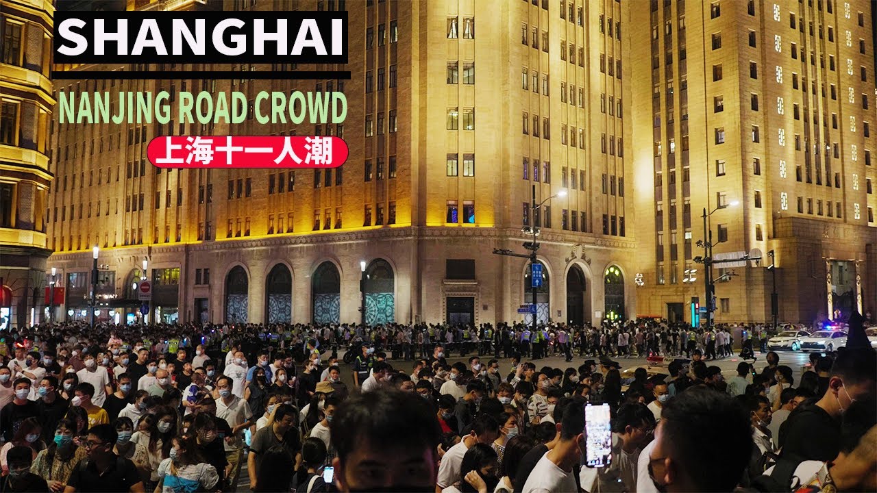 【4K】Downtown Shanghai Crowd Walking｜Chinese National Day