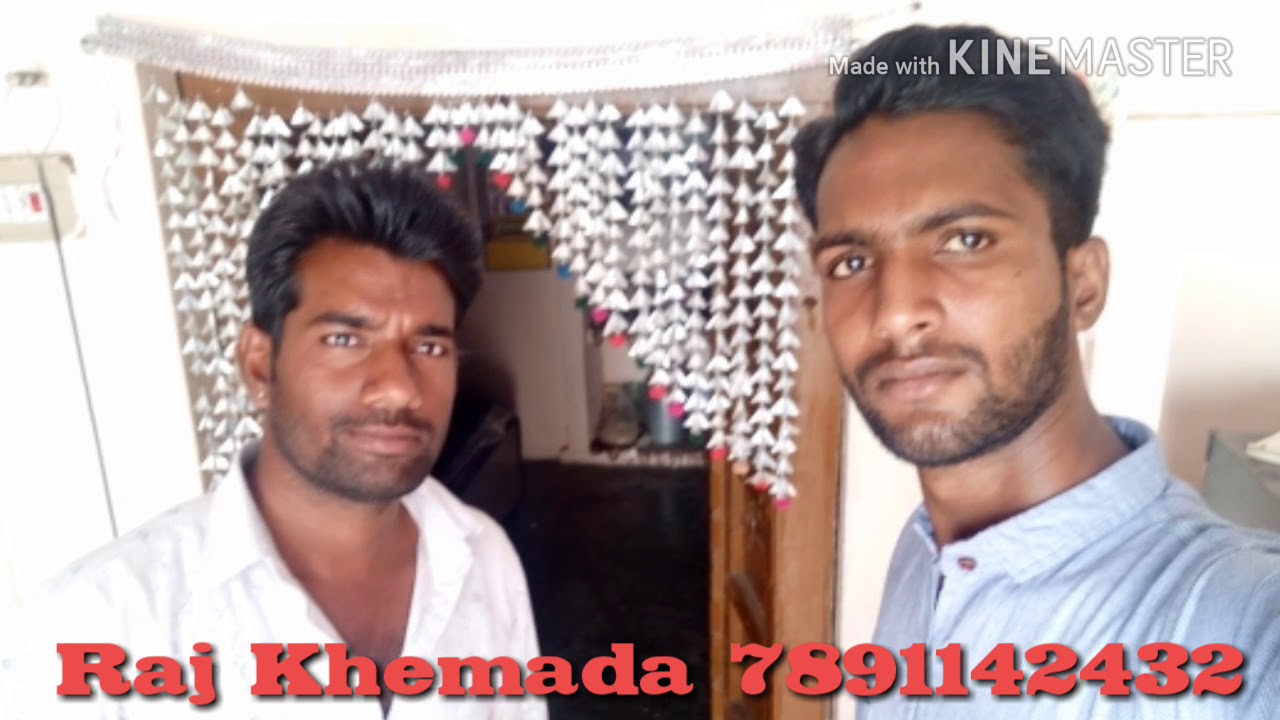Raj khemada