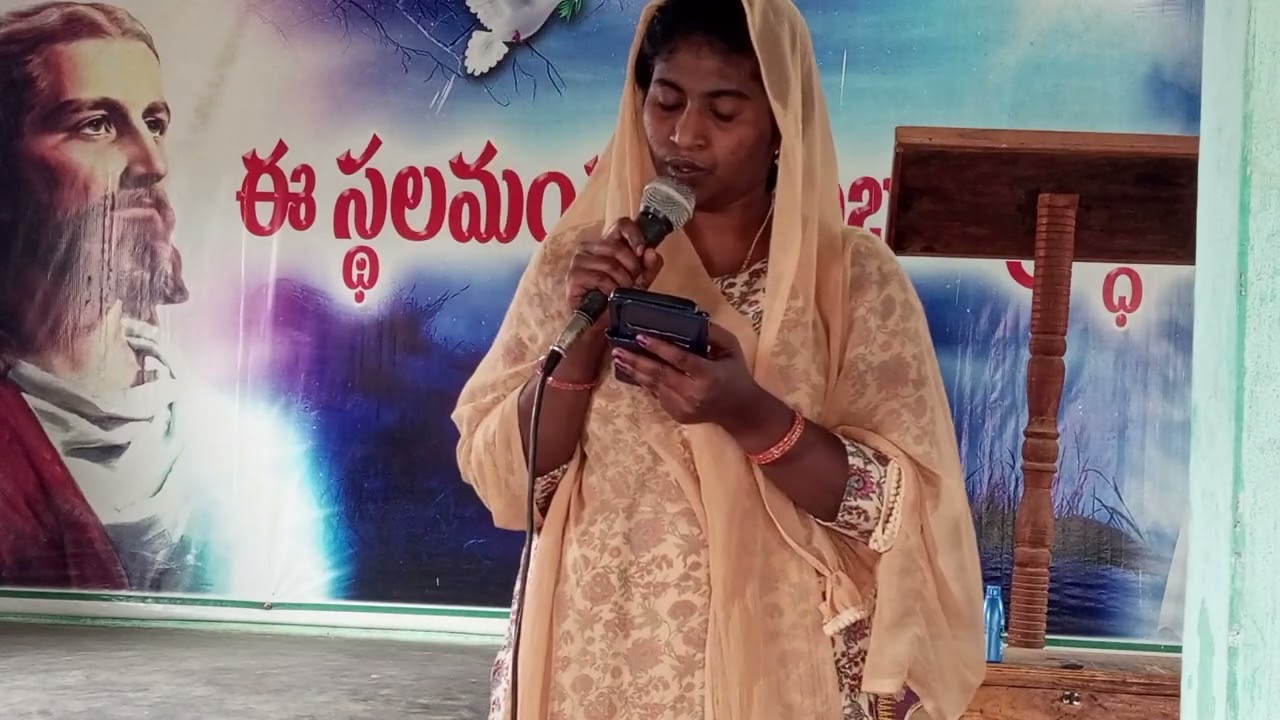 Adbutham cheyumaya song by sis. Suvartha