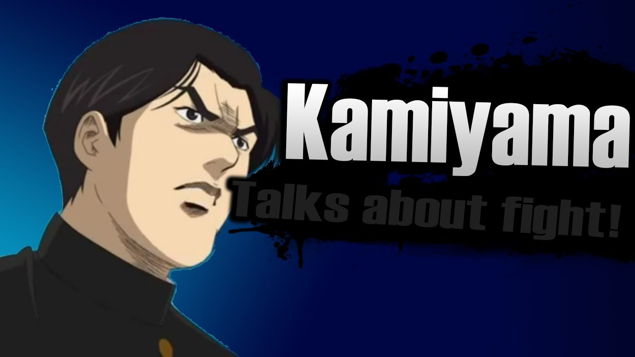 Smash Bros Lawl X Character Moveset - Kamiyama (Cromartie High School)