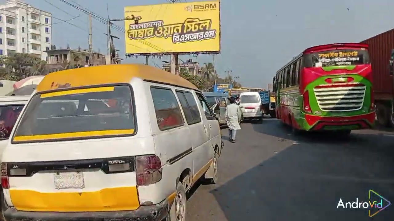 গৌরীপুর সহ ঢাকা চট্টগ্রাম হাইওয়ে বেহাল দশা #গৌরীপুর #ঢাকা_নিউজ #হাইওয়ে #কুমিল্লা #চান্দিনা #ঢাকা 