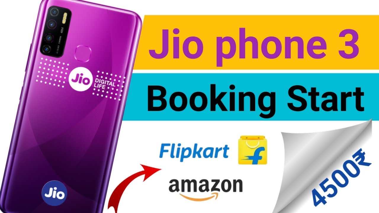 jio phone 3 booking kaise kare