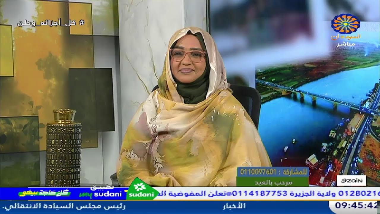 صباحات رمضان 19-3-2026