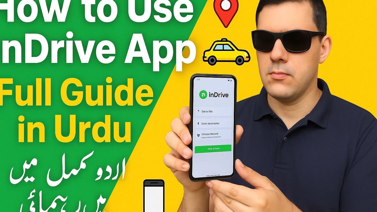 How to Use InDrive Application With Screen Reader: Urdu Tutorial for Visually Impaired Users