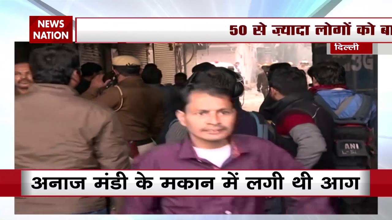 32 Killed In Massive Blaze At Delhi&rsquo;s Anaj Mandi