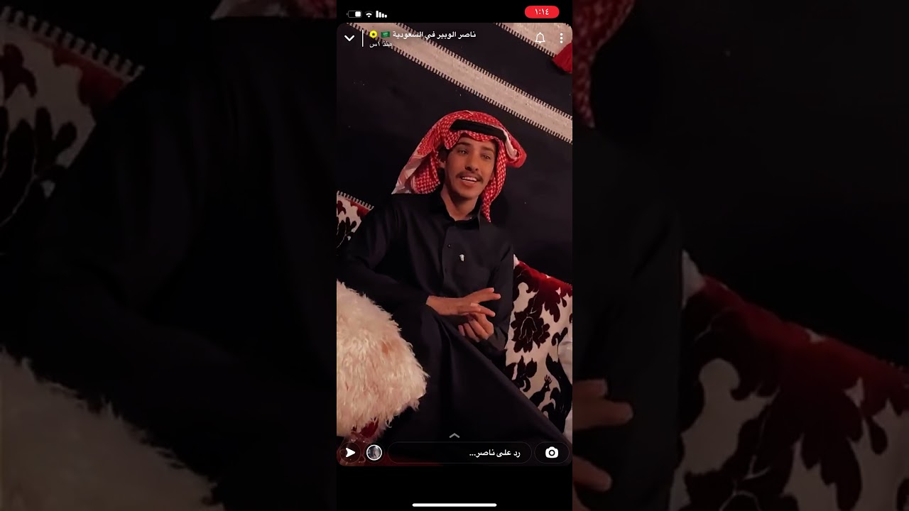 سنابات ناصر الوبير مع ابو عجيب 😂😂😂