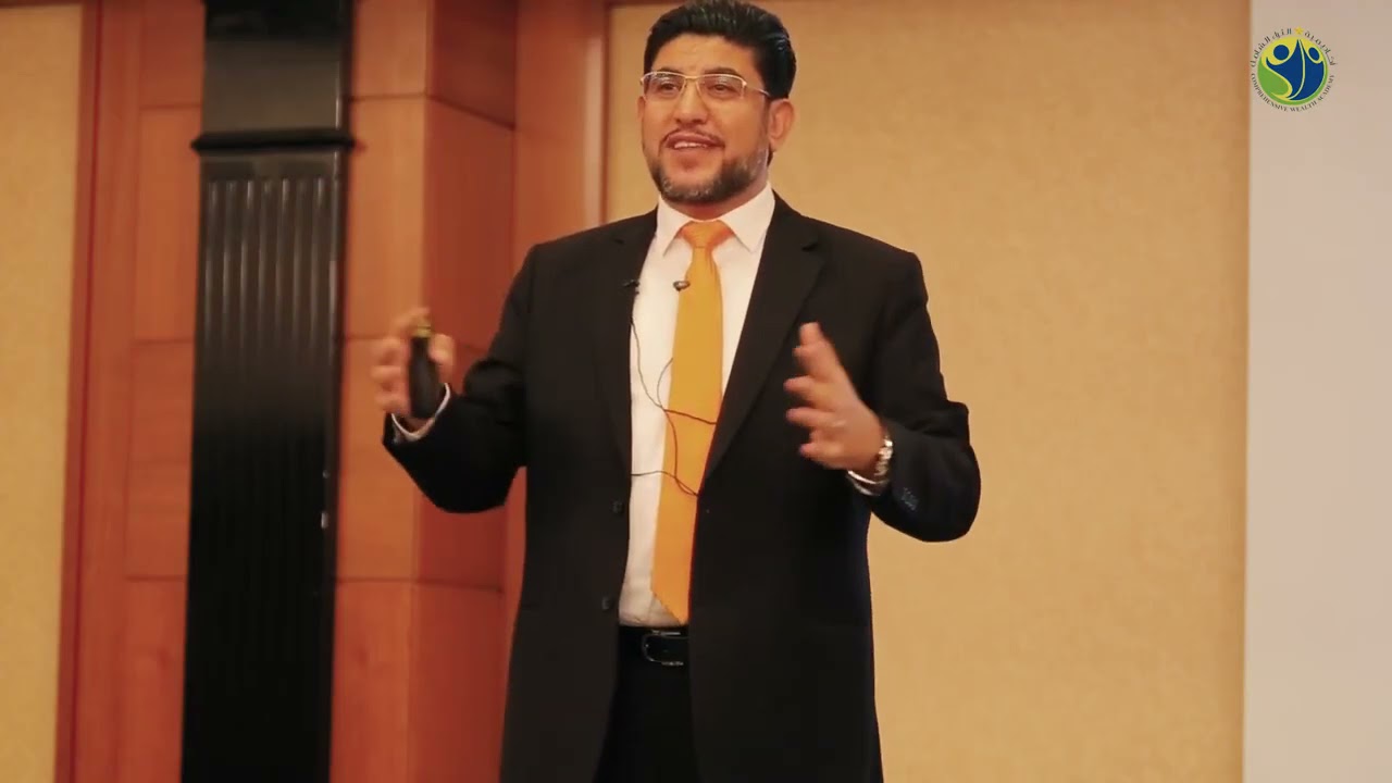 صناعة الكاريزما والأنماط الشخصية وأثرها في عمل DXN - للمهندس محمود
