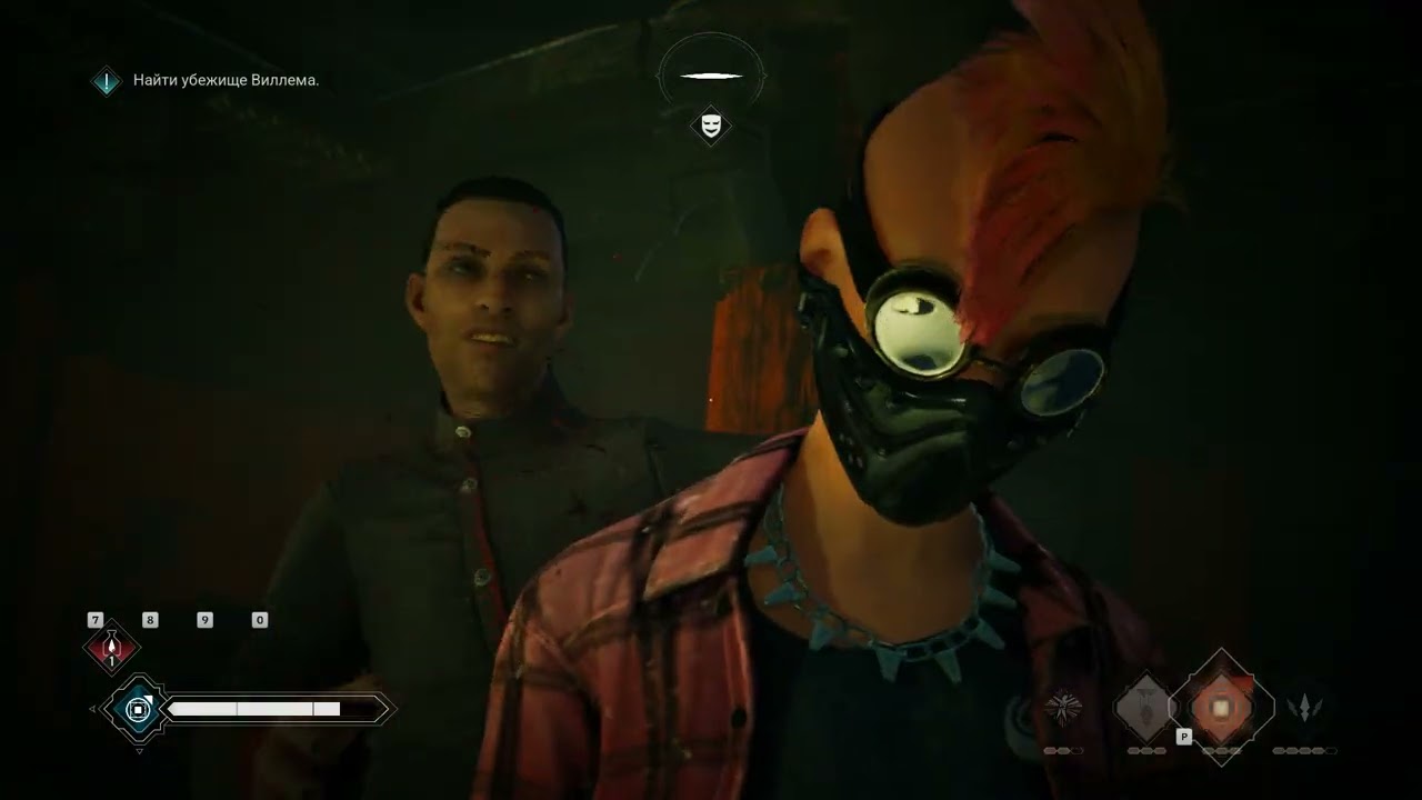 Vampire The Masquerade Bloodlines 2 Tremere combat gameplay