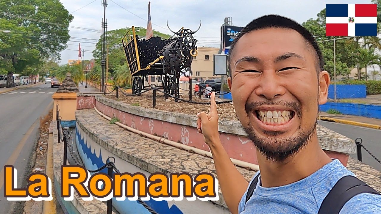 Conocemos La Romana República Dominicana | ドミニカ共和国の東部の街・ラ・ロマナ