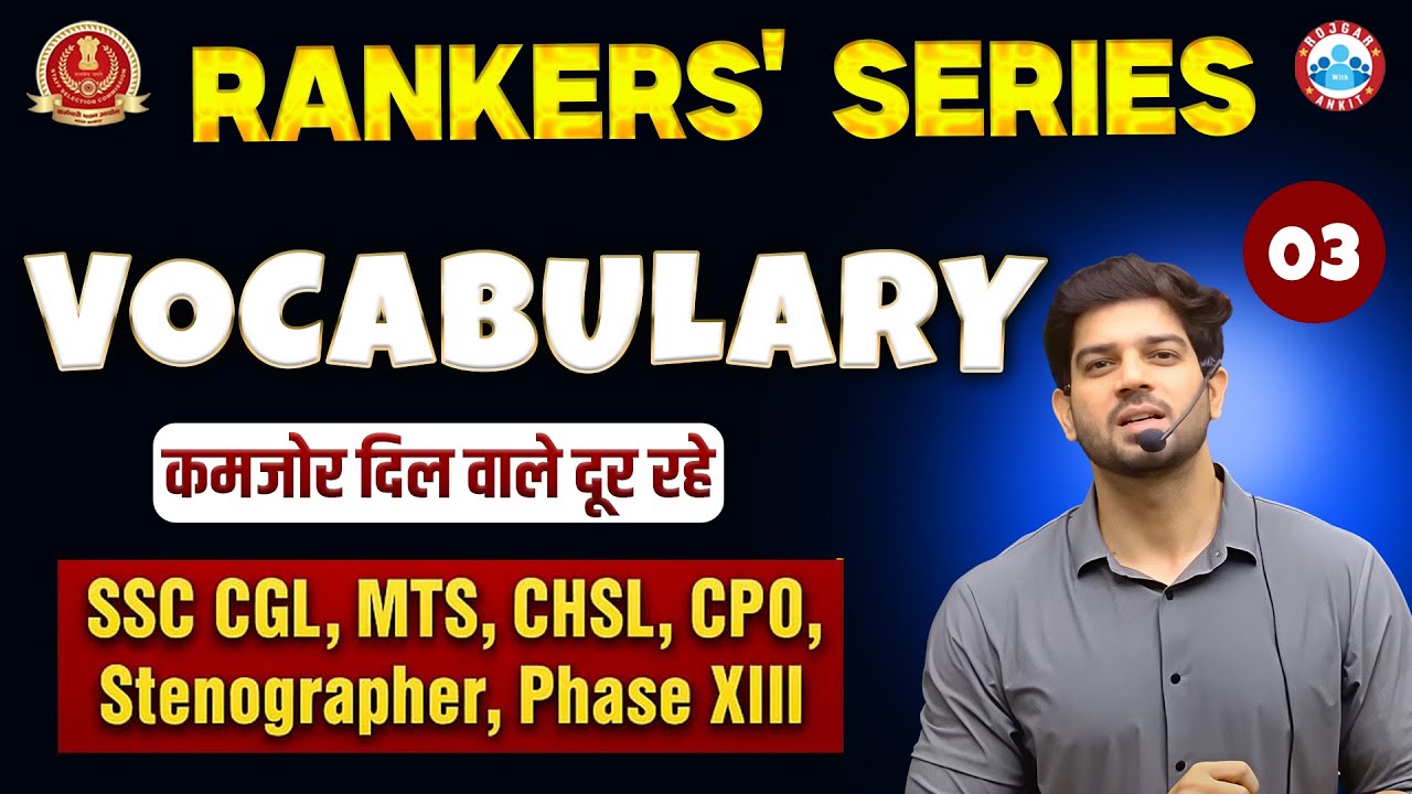 📘 SSC Exams 2025 | Vocabulary (One Word) | Rankers' Series | Class - 03 | By Sanjeev Thakur Sir