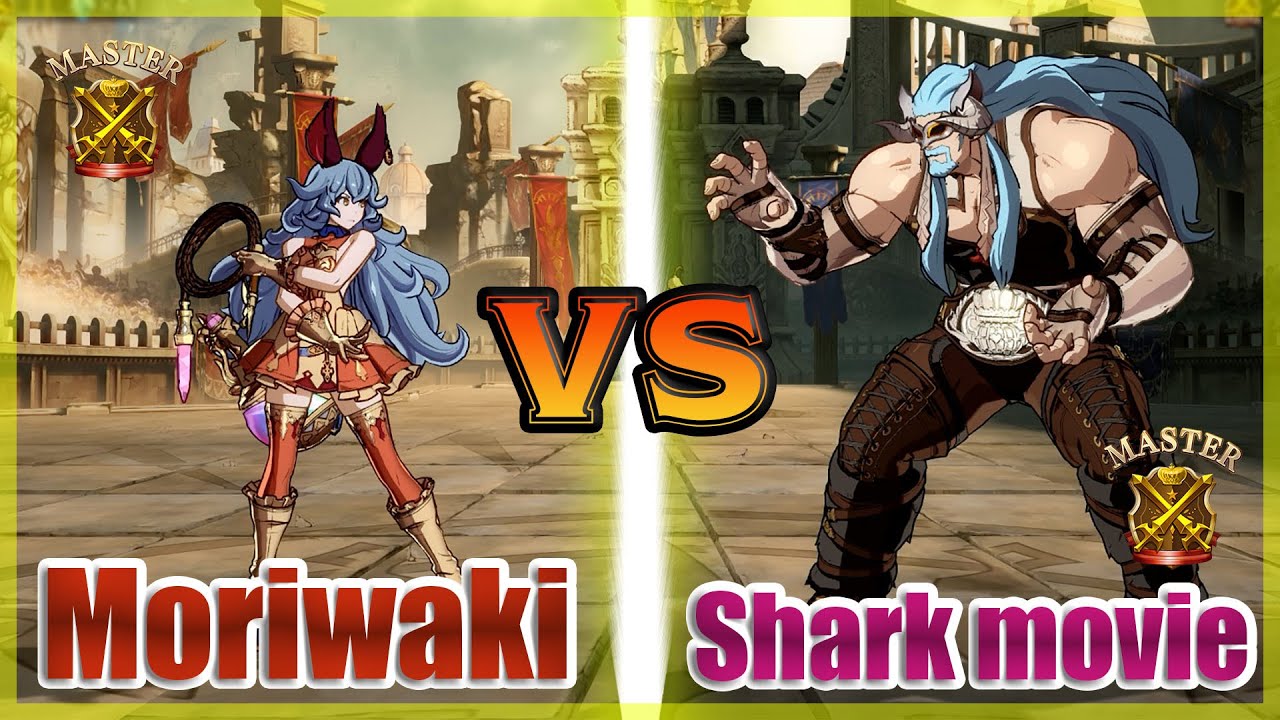[GBVS S2] Moriwaki (Ferry) vs Shark movie (Ladiva) FT2