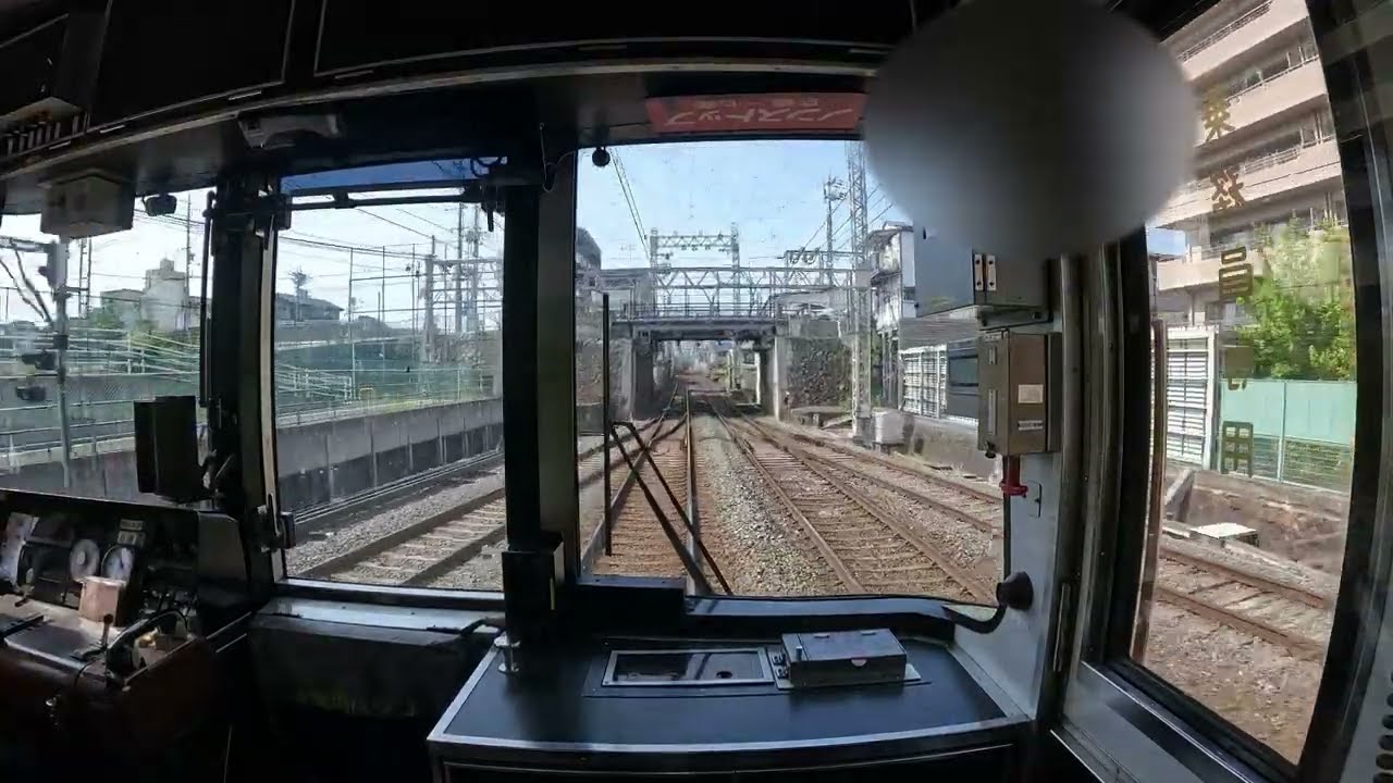 2024年5月26日　京阪　8000系特急　出町柳→淀屋橋　前面展望　4Kワイド　ノーカット
