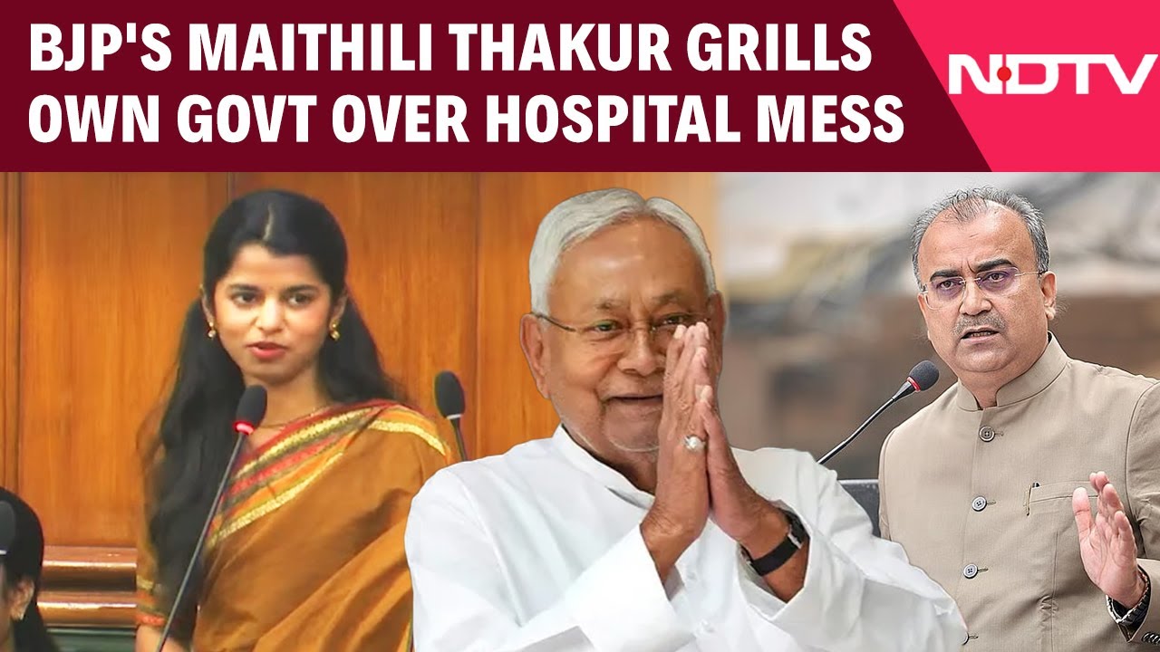 Bihar News | 