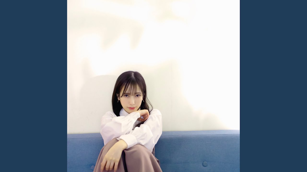 抱きしめて ねぇ