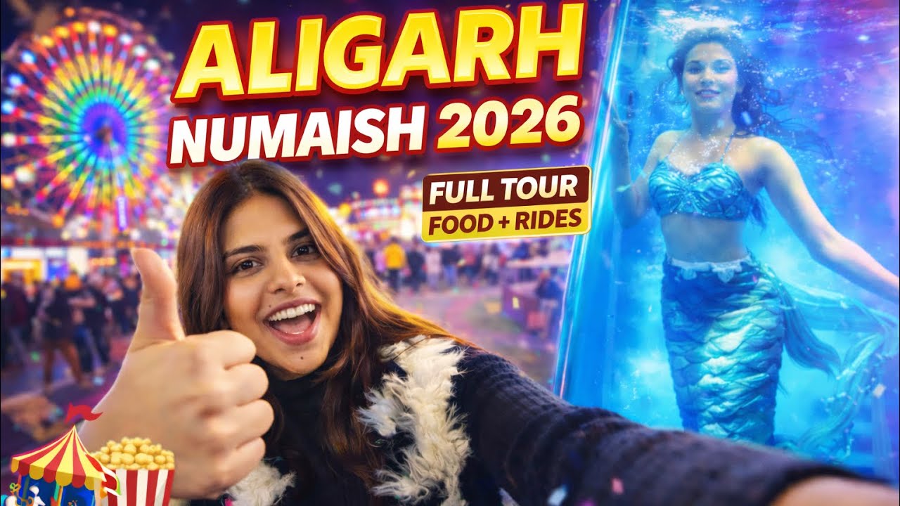 Aligarh Numaish 2026 😍 Full Vlog | You Can’t Miss This | Explorewithgungun 