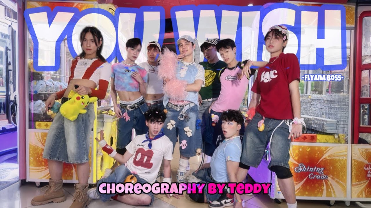 You wish - Flyana Boss, Missy Elliott, Kaliii | TEDDY Choreography | FED CREW
