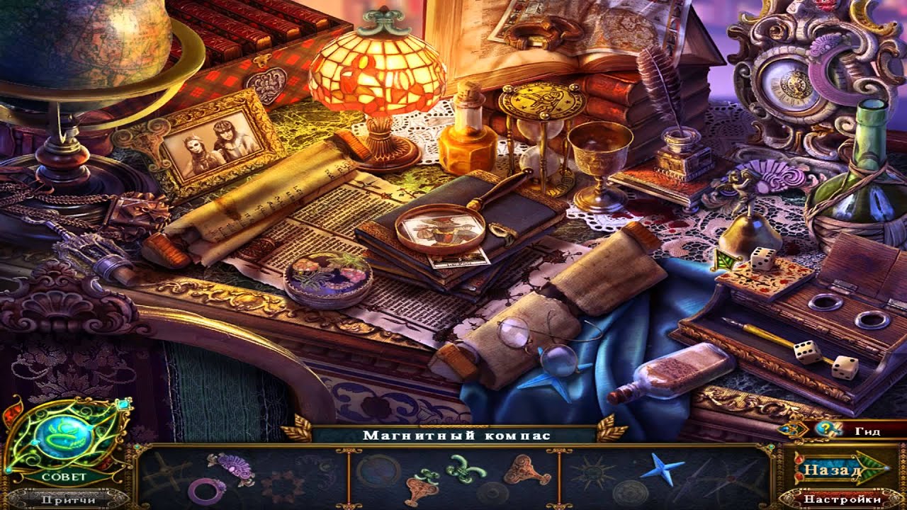 [PC] Dark Parables 6: Jack and the Sky Kingdom Collector's Edition (RUS) Прохождение / Walkthrough