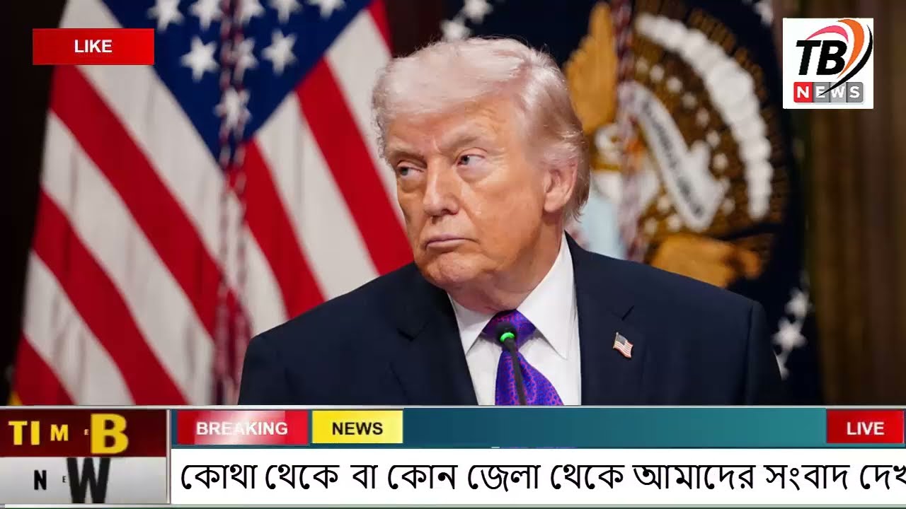 This is Ajker khobor 08 March 2026 | Bangladesh latest news | somoy news | banglavision | bdnews24