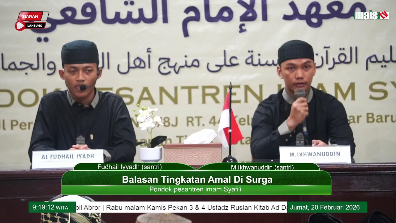 -Balasan Tingkatan amal di Surga-(Kultum santri Bulan Ramadhan)