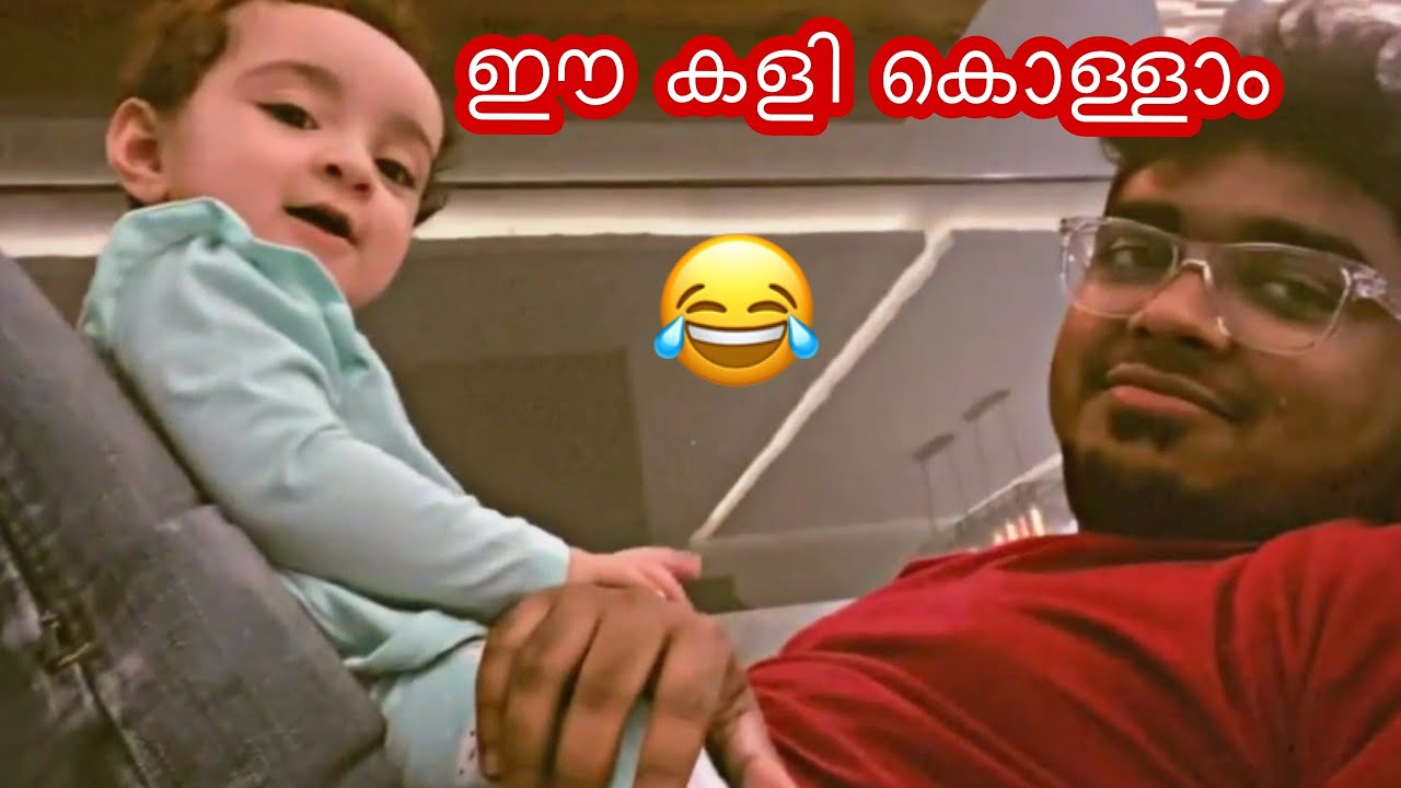 ഒരു cinema കണ്ടതാ😂 | Nila Baby with Maman Screaming Aaaa😱 | Pearle Maaney | Sharath Davis