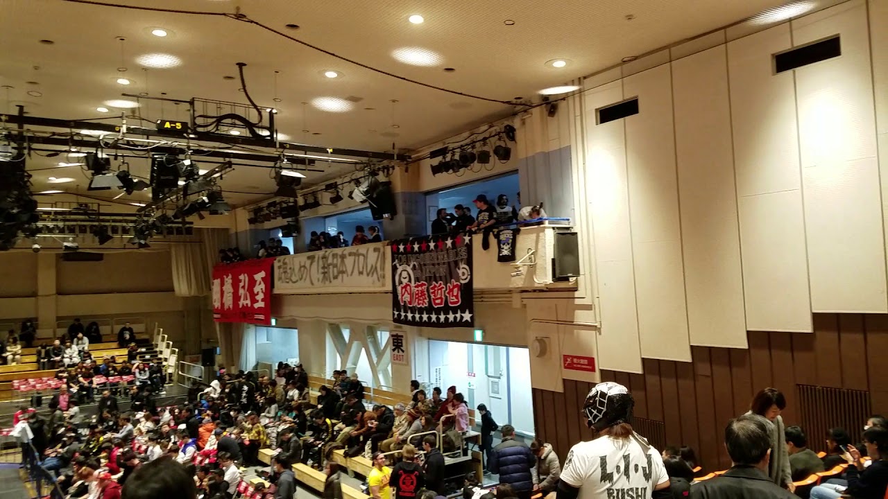 Inside Korakuen Hall At New Years Dash 2018