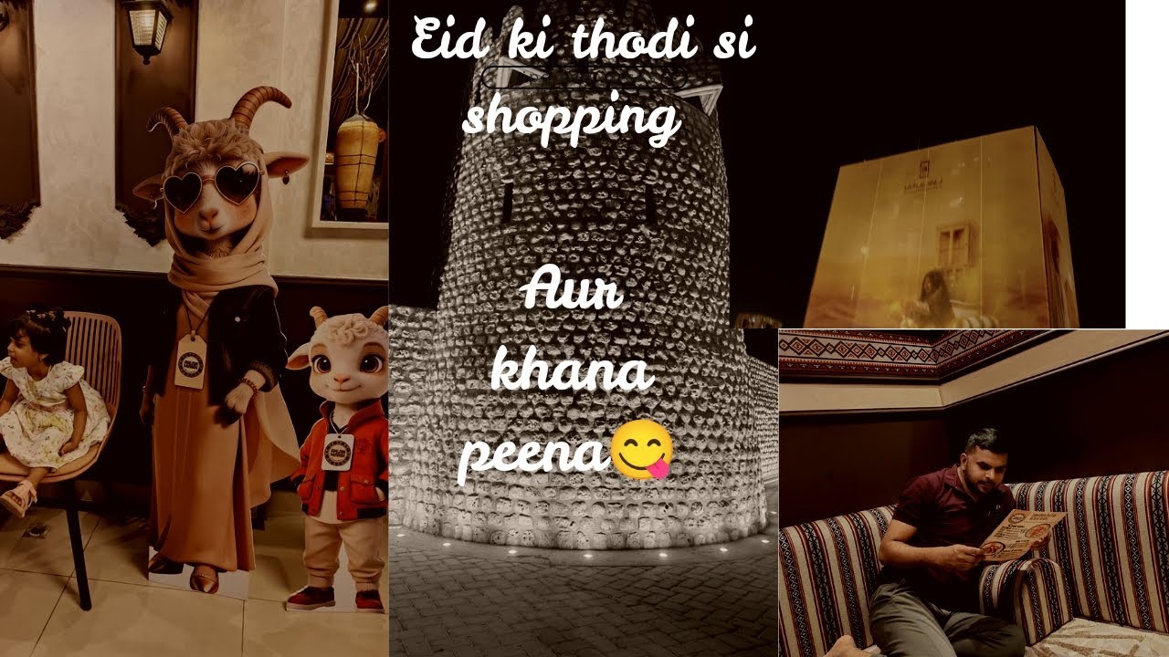 Eid ki thodi si shopping|Aur khana😋 peena| #viralvideo #eid #youtube #vlogging #marketing #food 