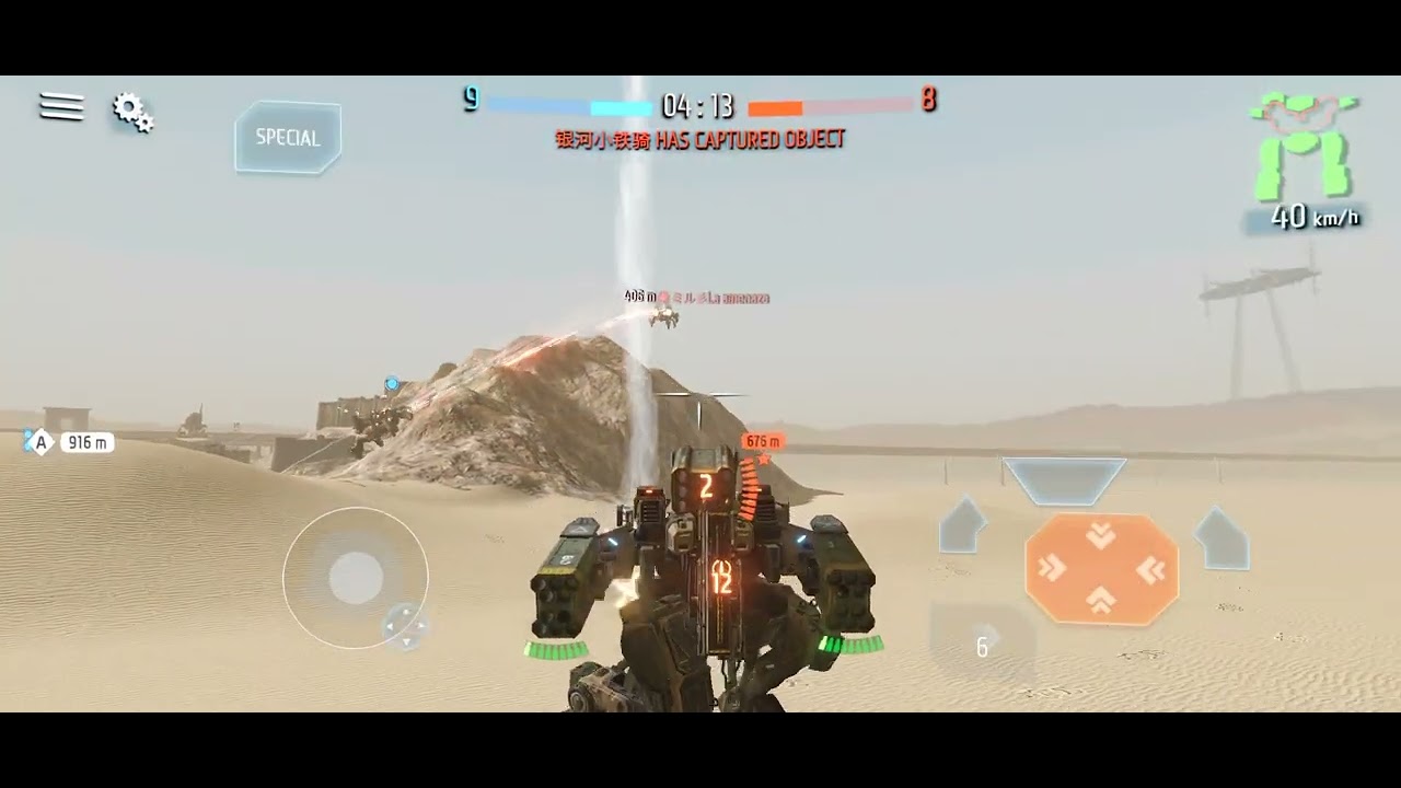Battle of Titans - Steel convoy - Bully the kid