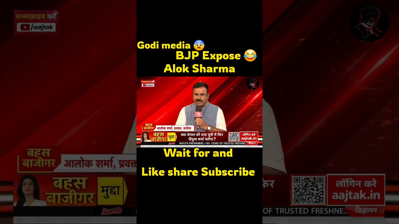 Godi media Roast BJP Expose 😂#shorts #trending #viral #youtubeshorts