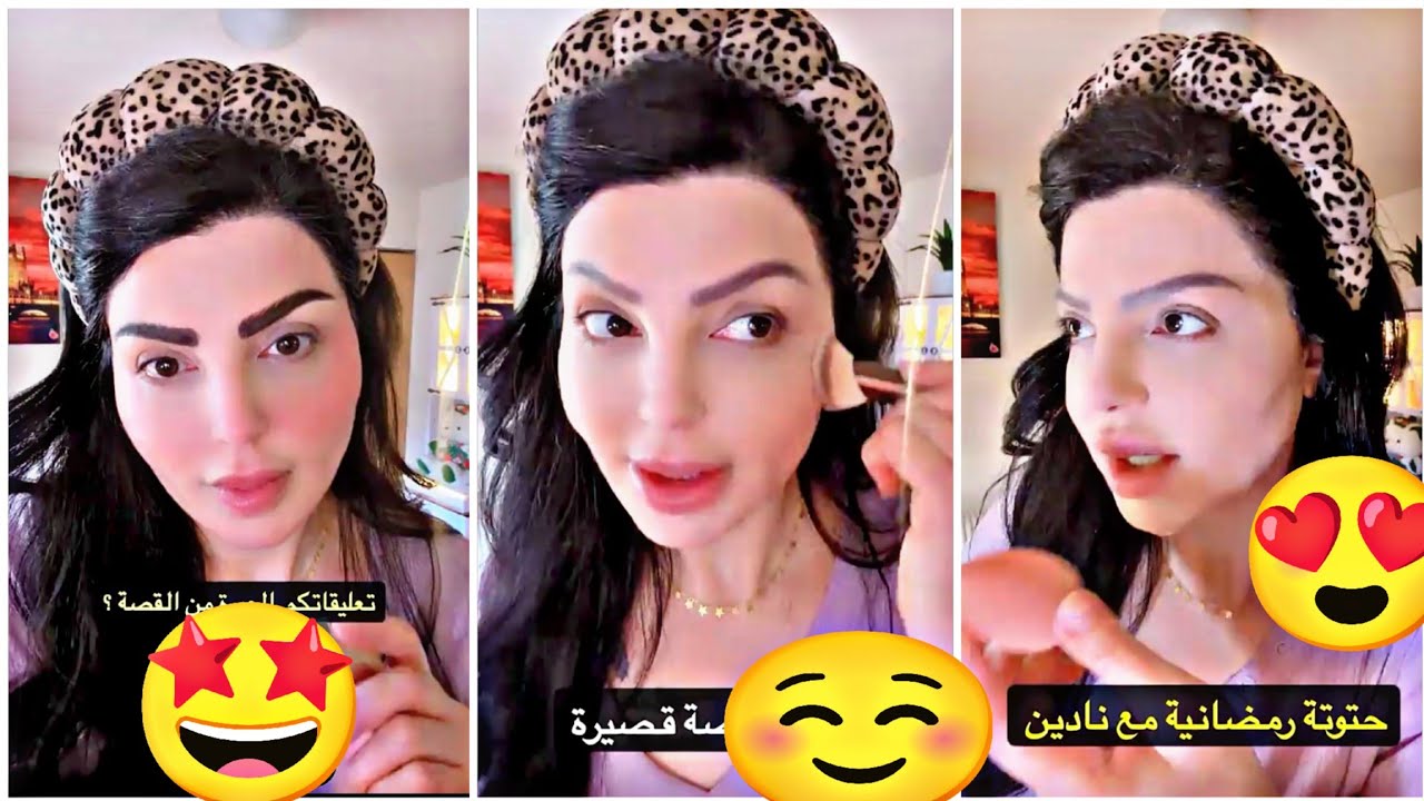 سنابات#نادين الطائي وقصة المرأة الذكورية و البنات الثلاث 