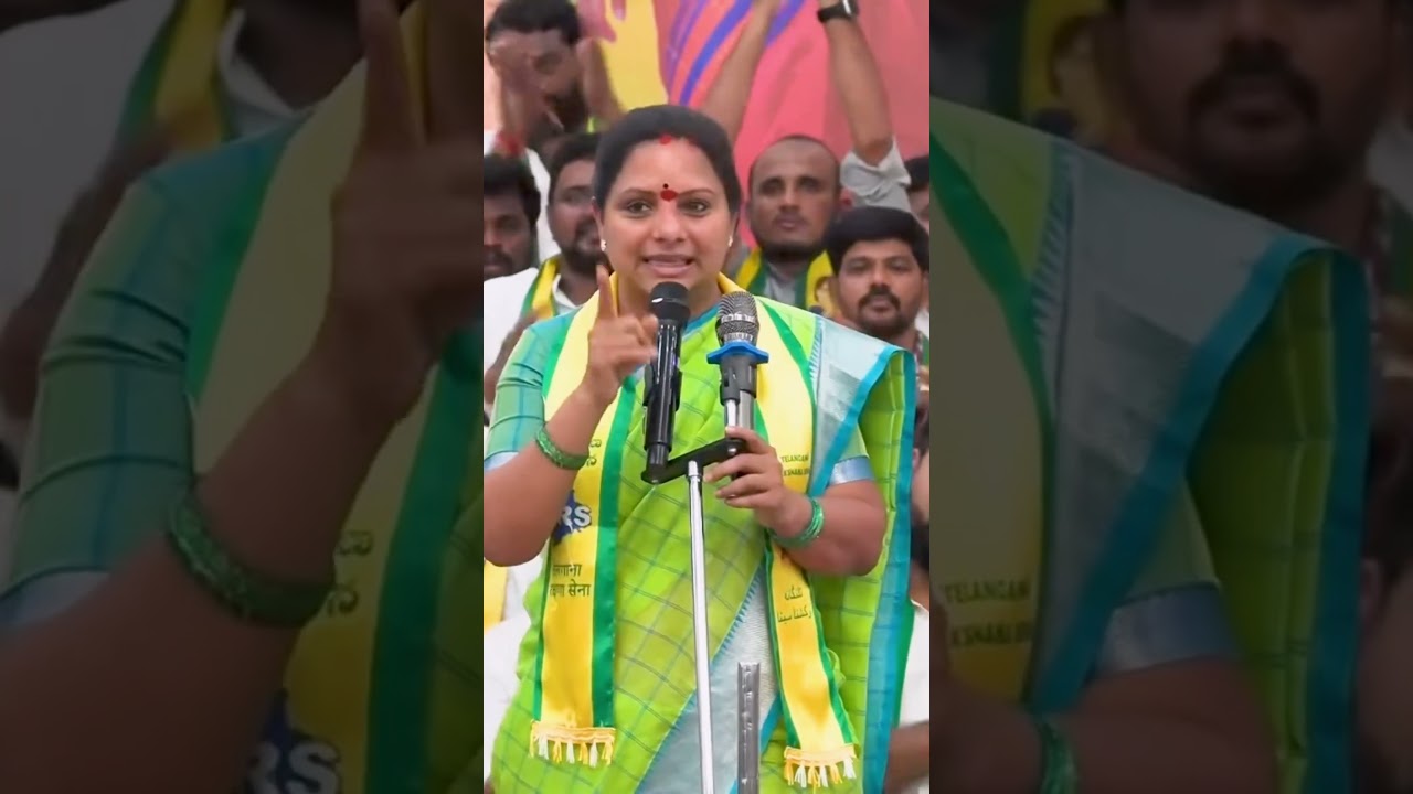 TRS Kavitha Will Contest 300 Seats In GHMC | Kalvakuntlakavitha TRSParty #ghmc #kalvakuntlakavitha