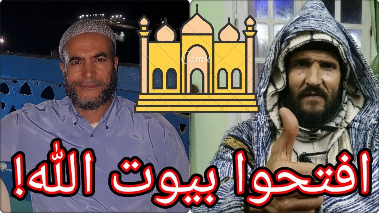 سأله فأجاب بكلام مذهل،هذا هو شأن علاء الدين الرجل المتواضع